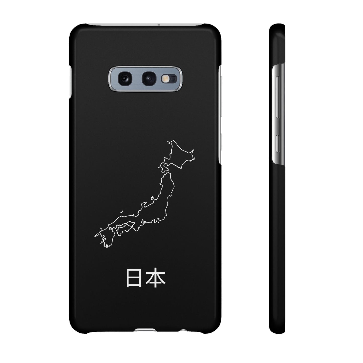 Japan Landkarte japanisch