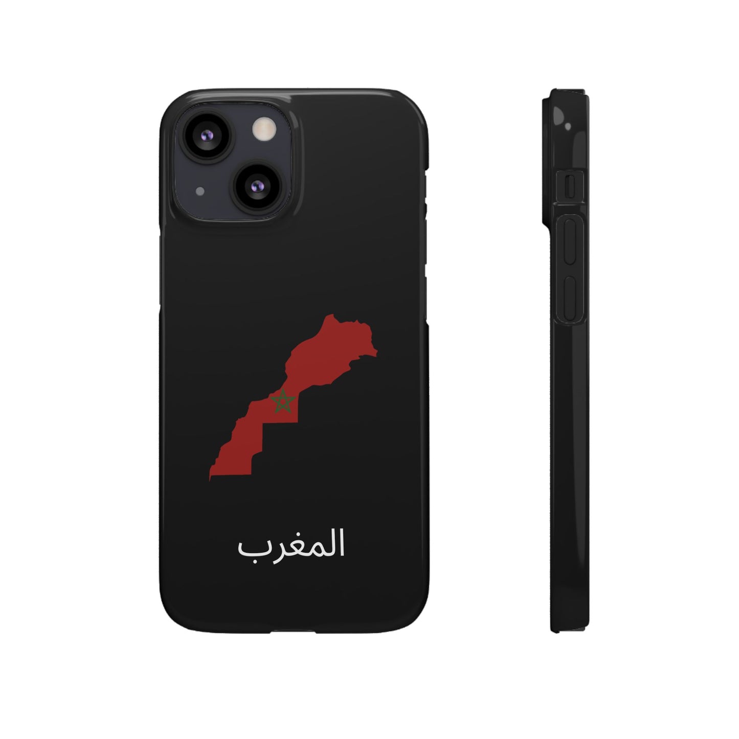 Marokko Flagge arabisch