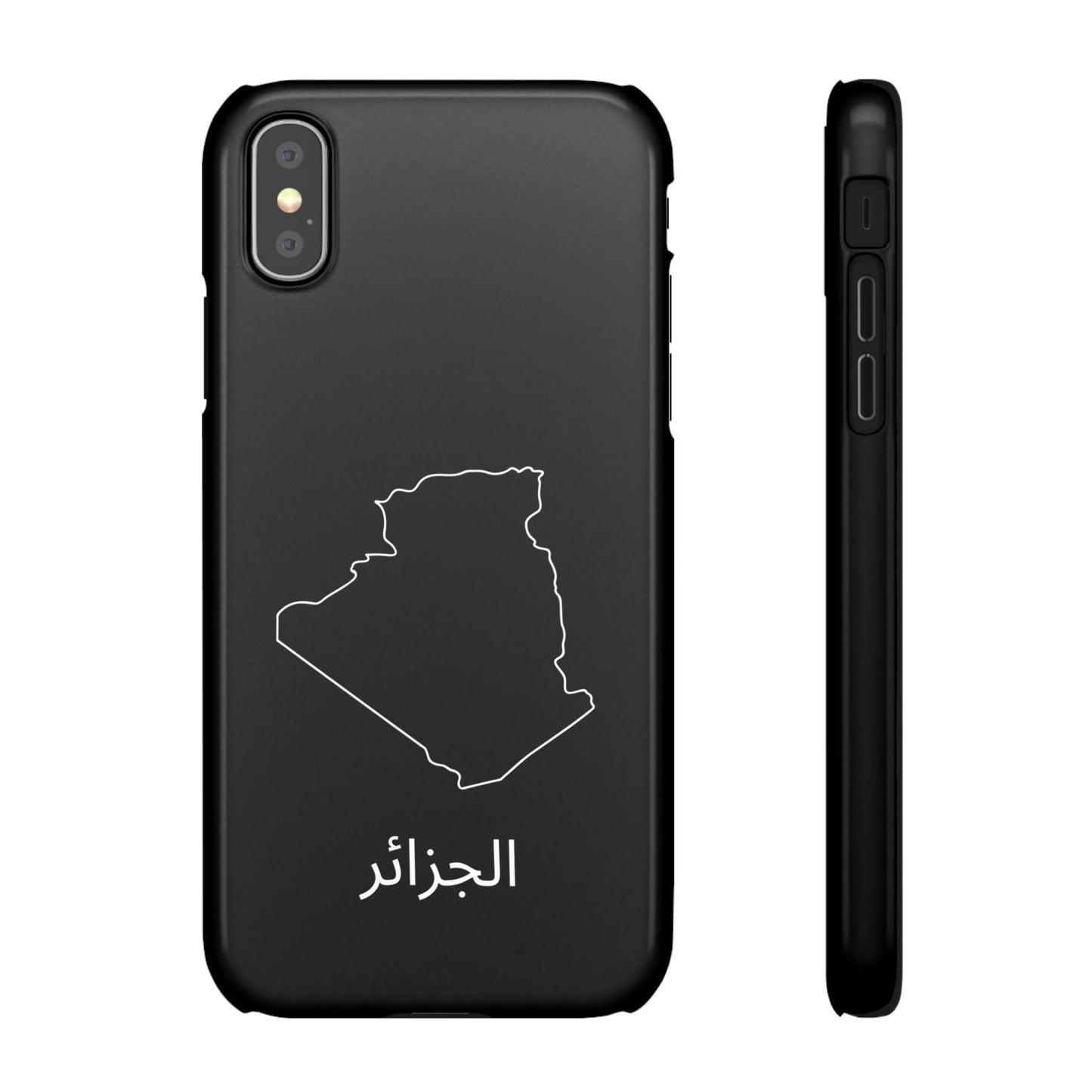 Algerien Landkarte arabisch