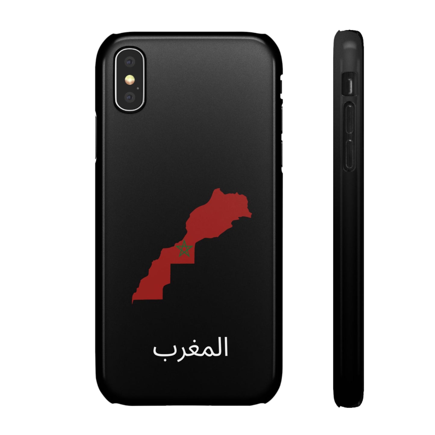 Marokko Flagge arabisch