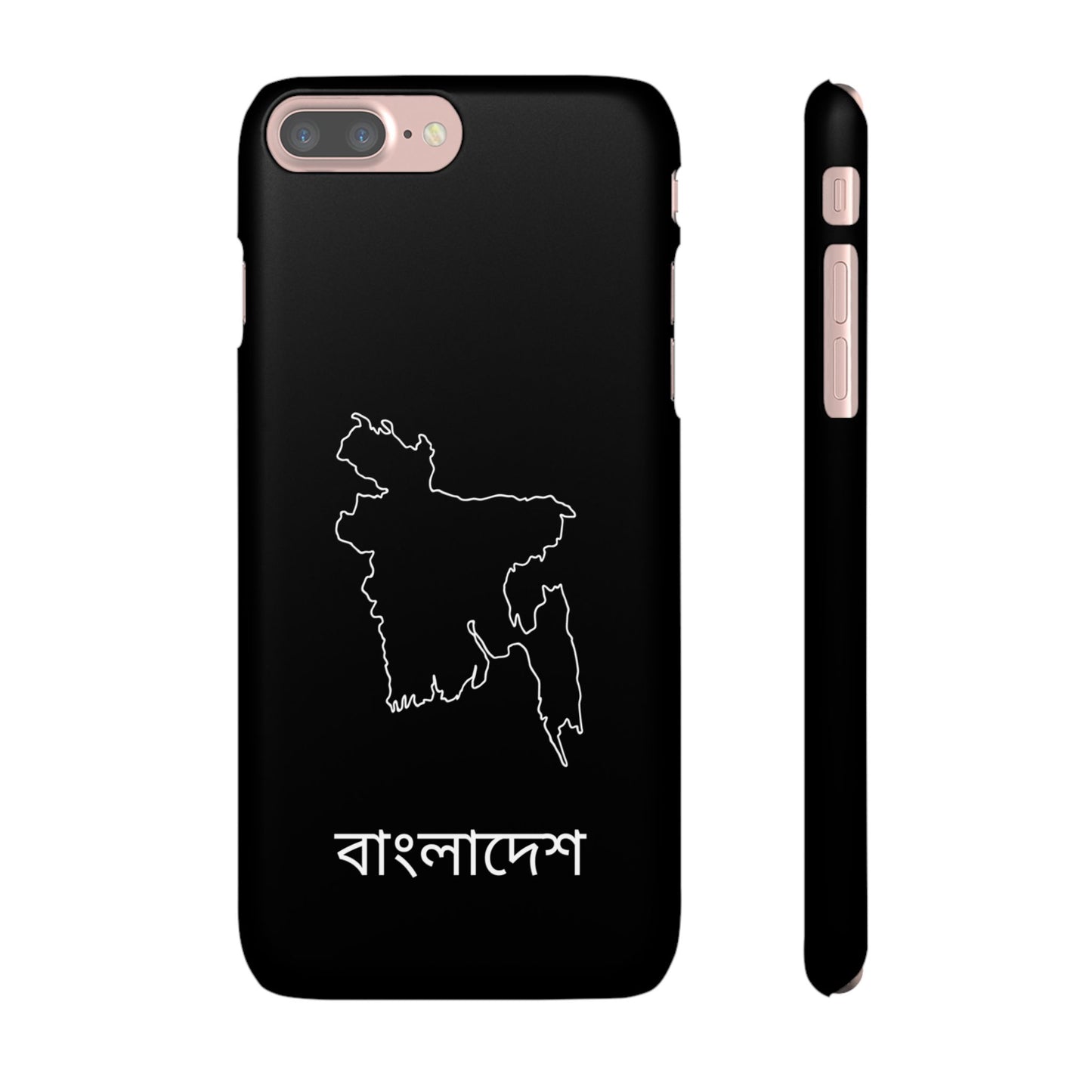 Bangladesch Landkarte bengali