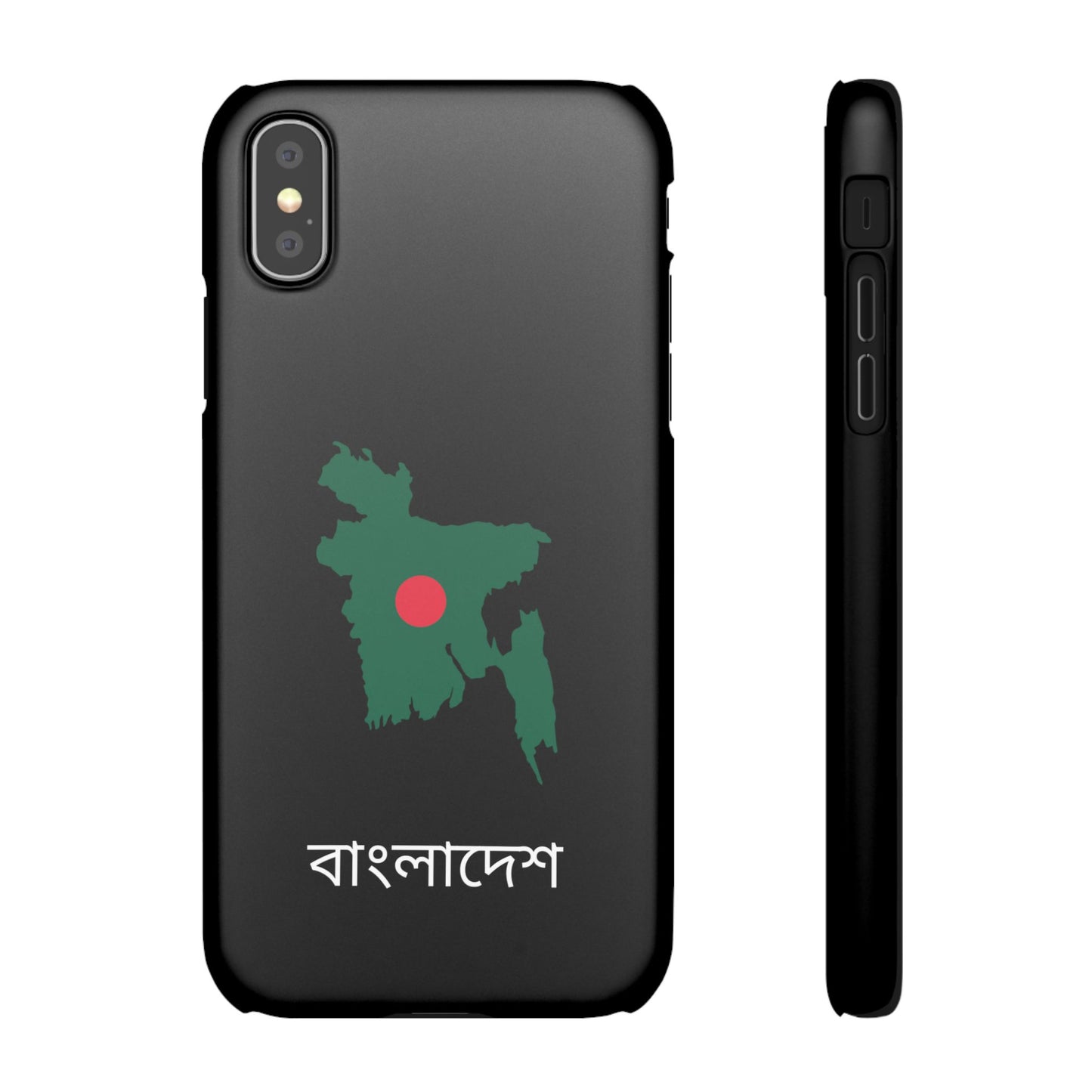 Bangladesch Flagge bengali