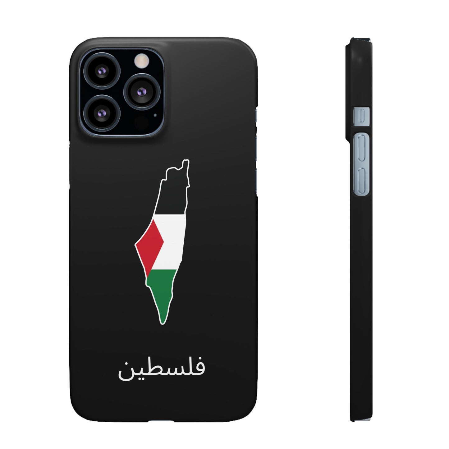 Palästina Flagge arabisch
