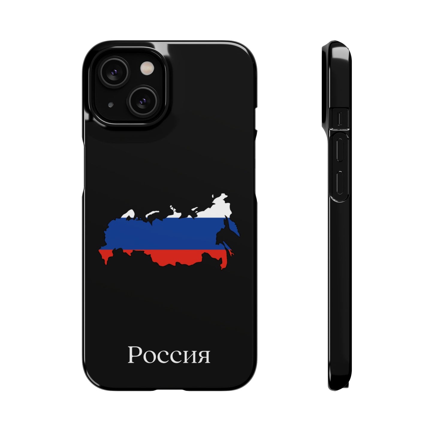 Russland Flagge russisch