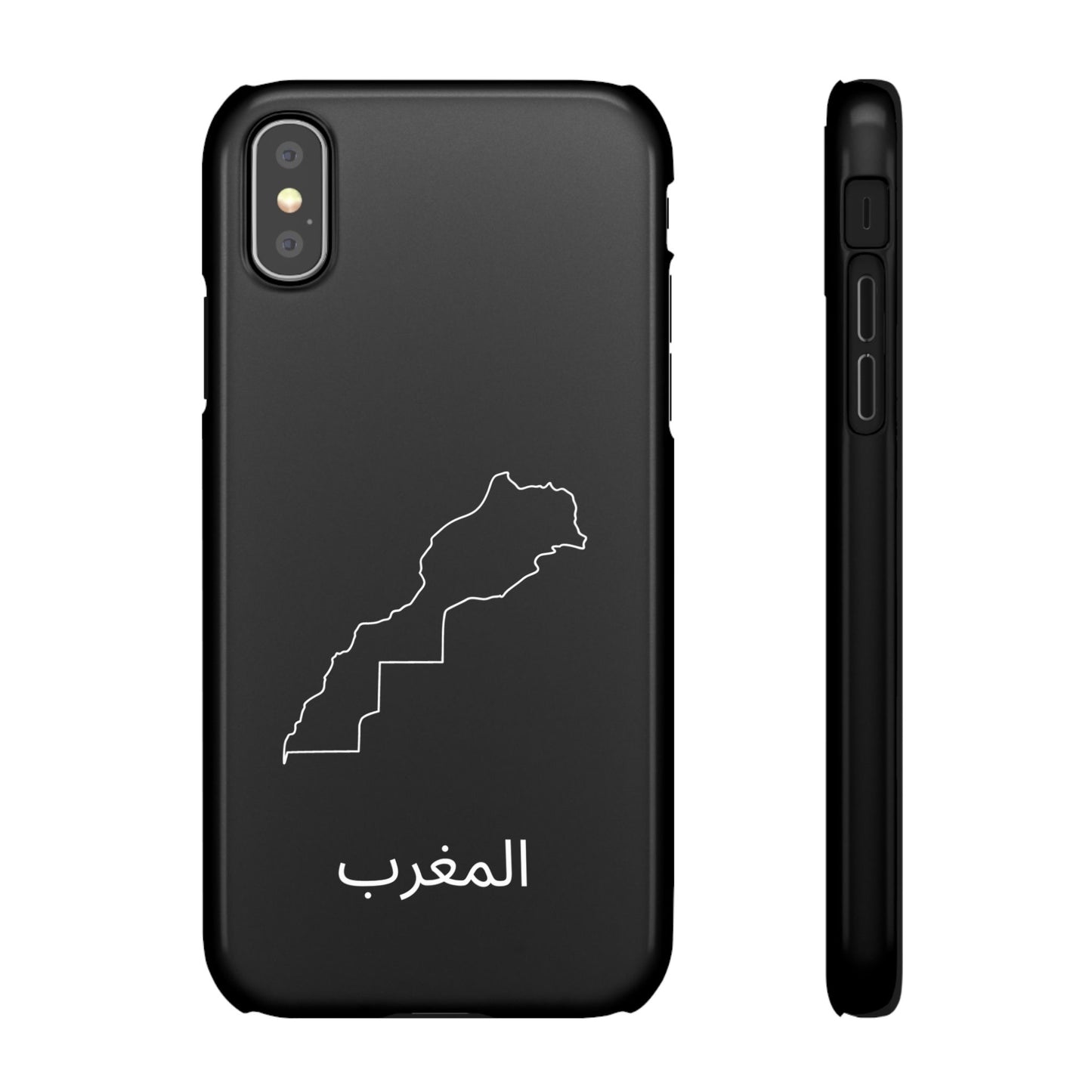 Marokko Landkarte arabisch