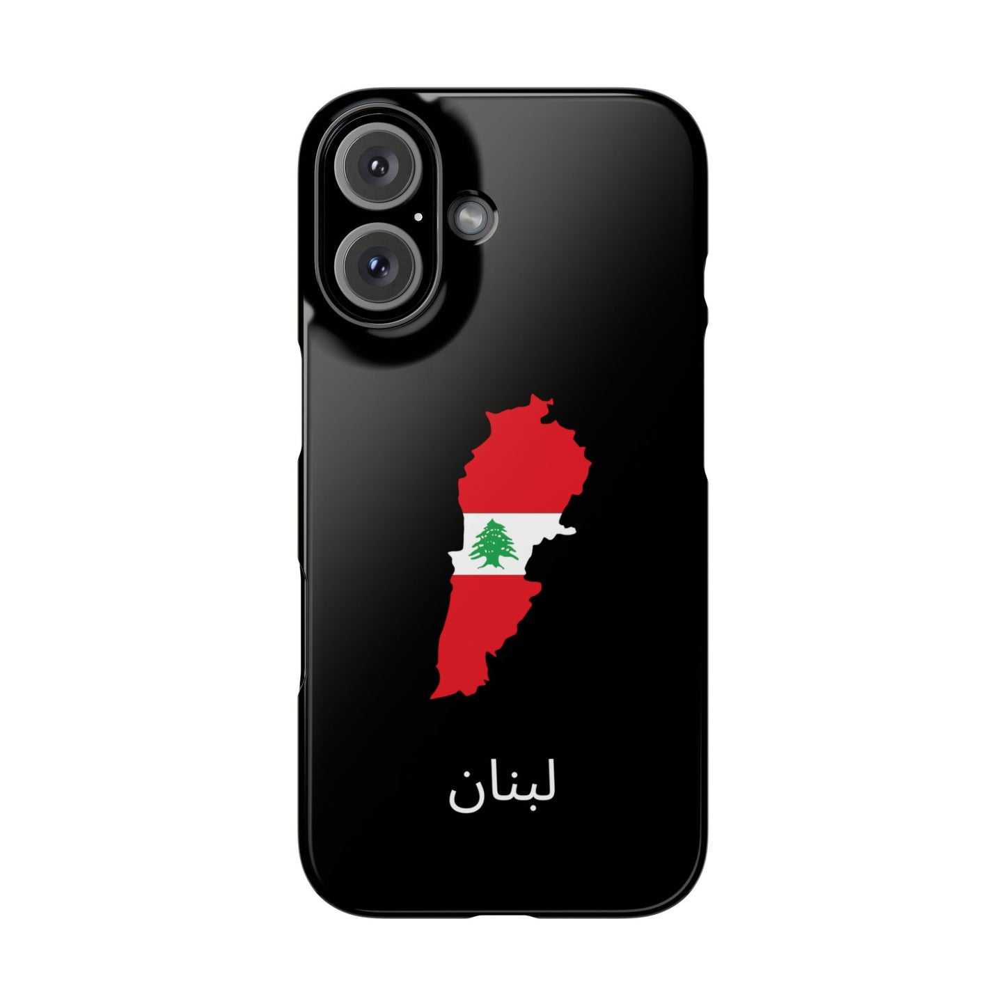 Libanon Flagge arabisch
