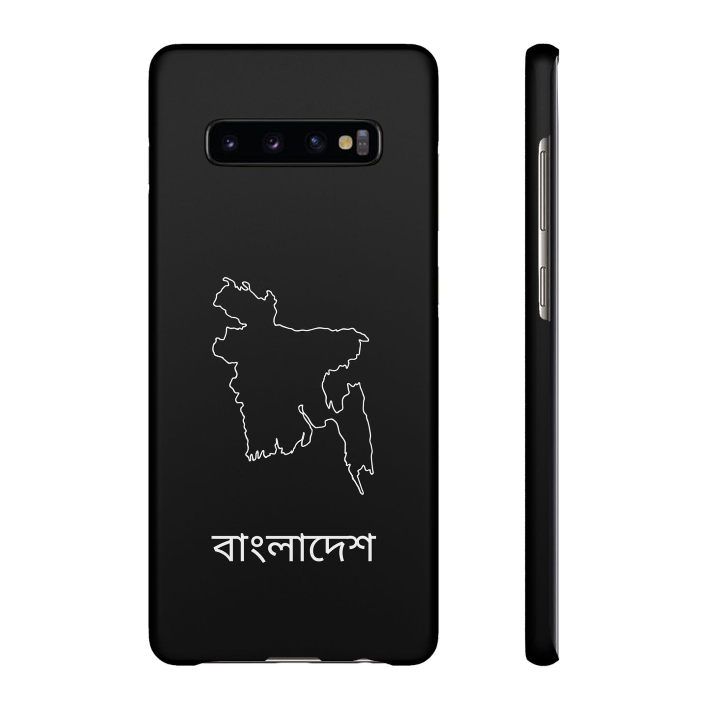 Bangladesch Landkarte bengali