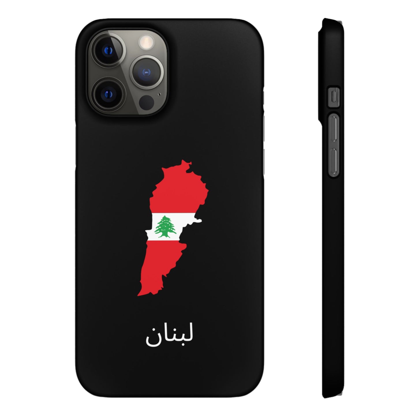 Libanon Flagge arabisch