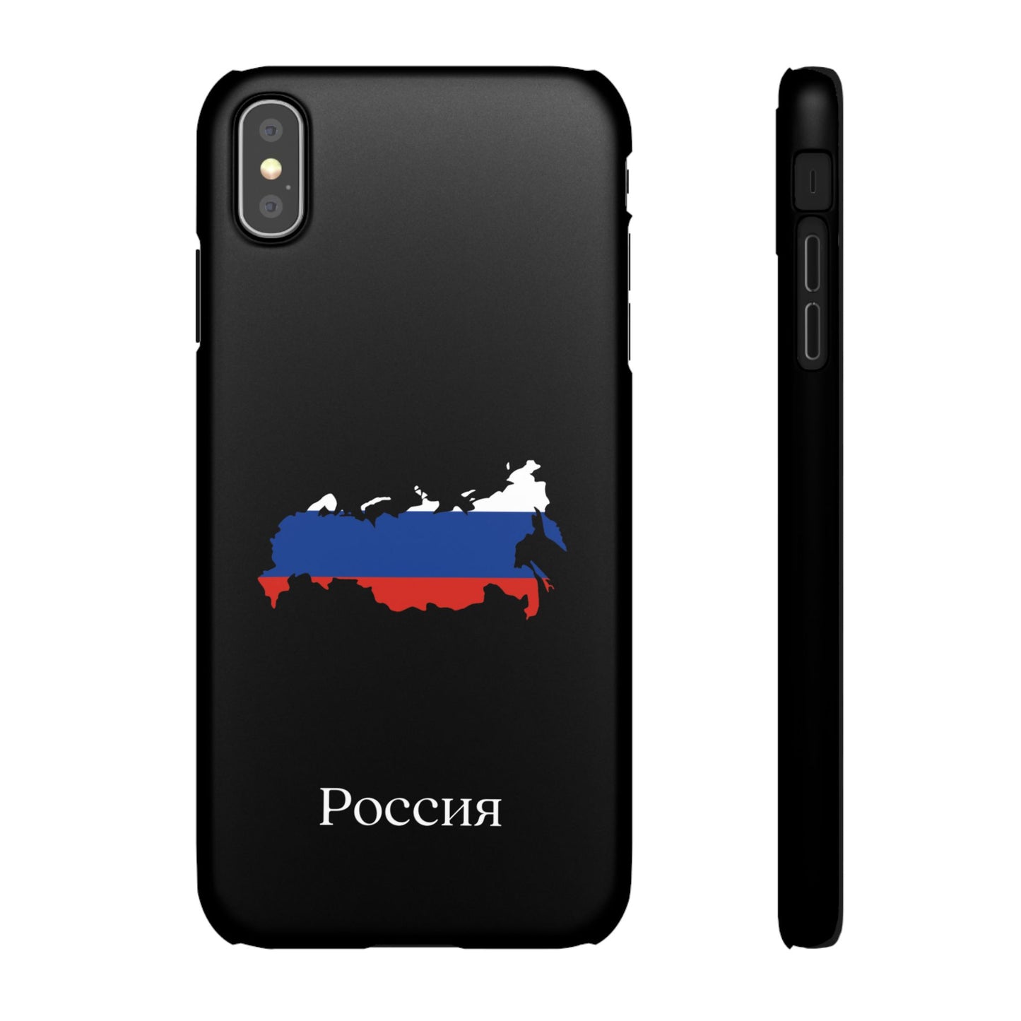 Russland Flagge russisch