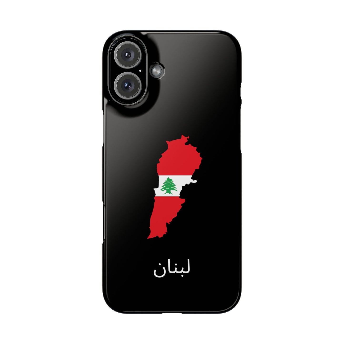 Libanon Flagge arabisch
