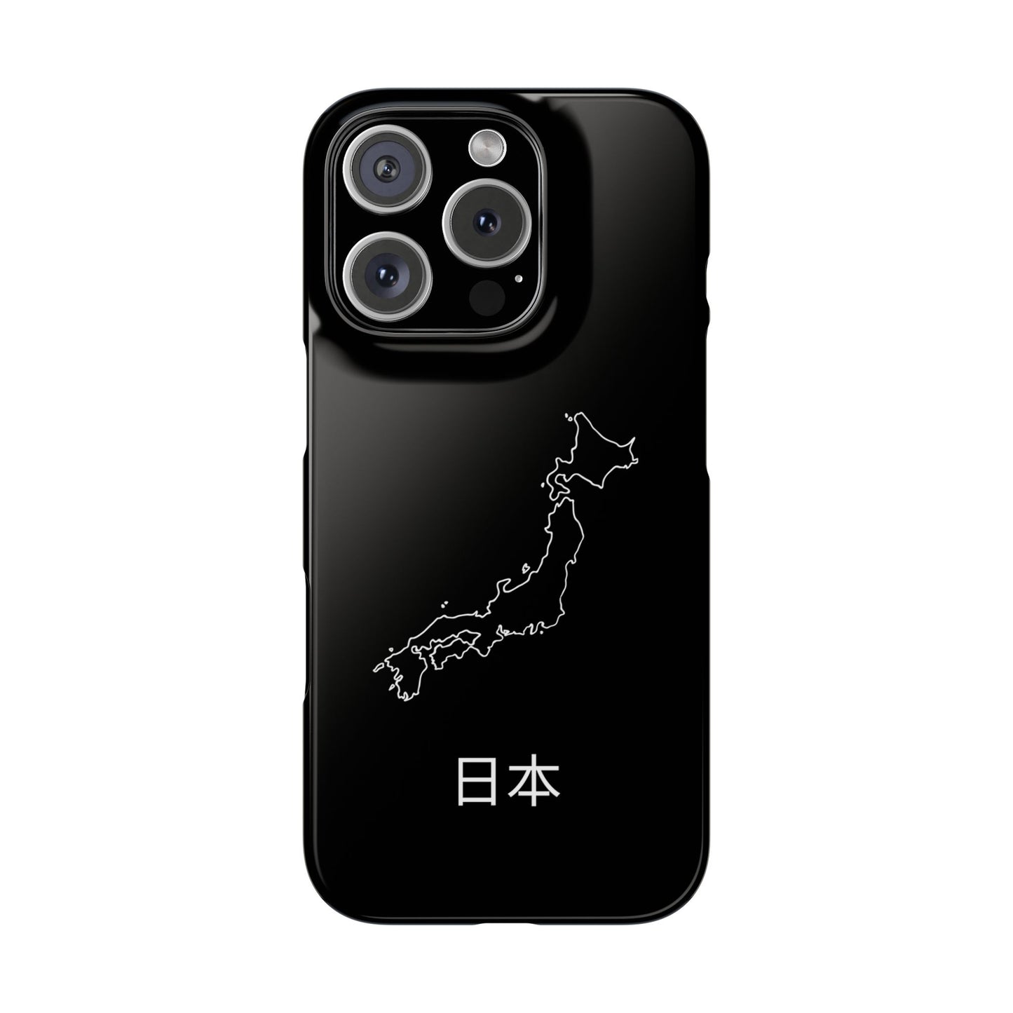 Japan Landkarte japanisch