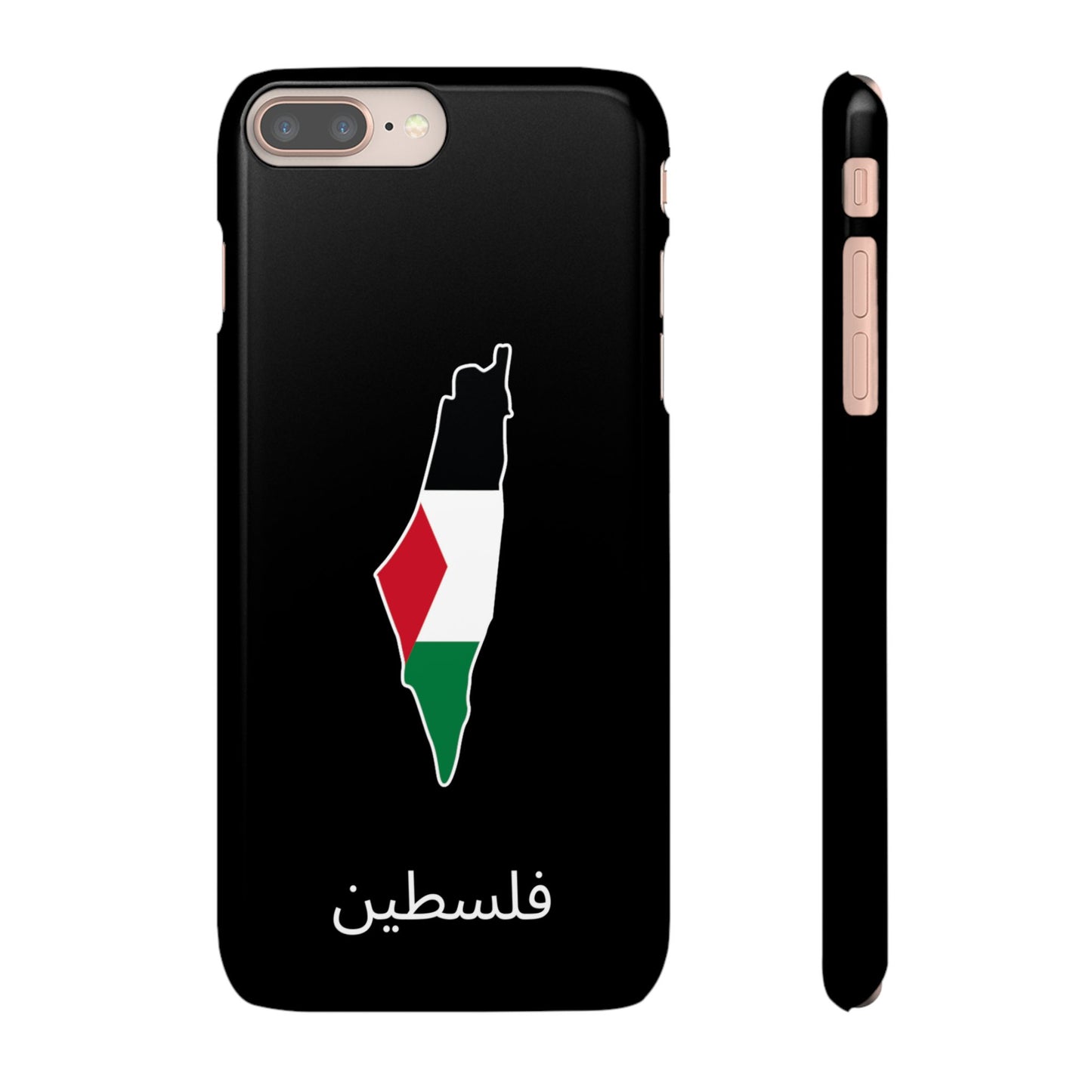 Palästina Flagge arabisch