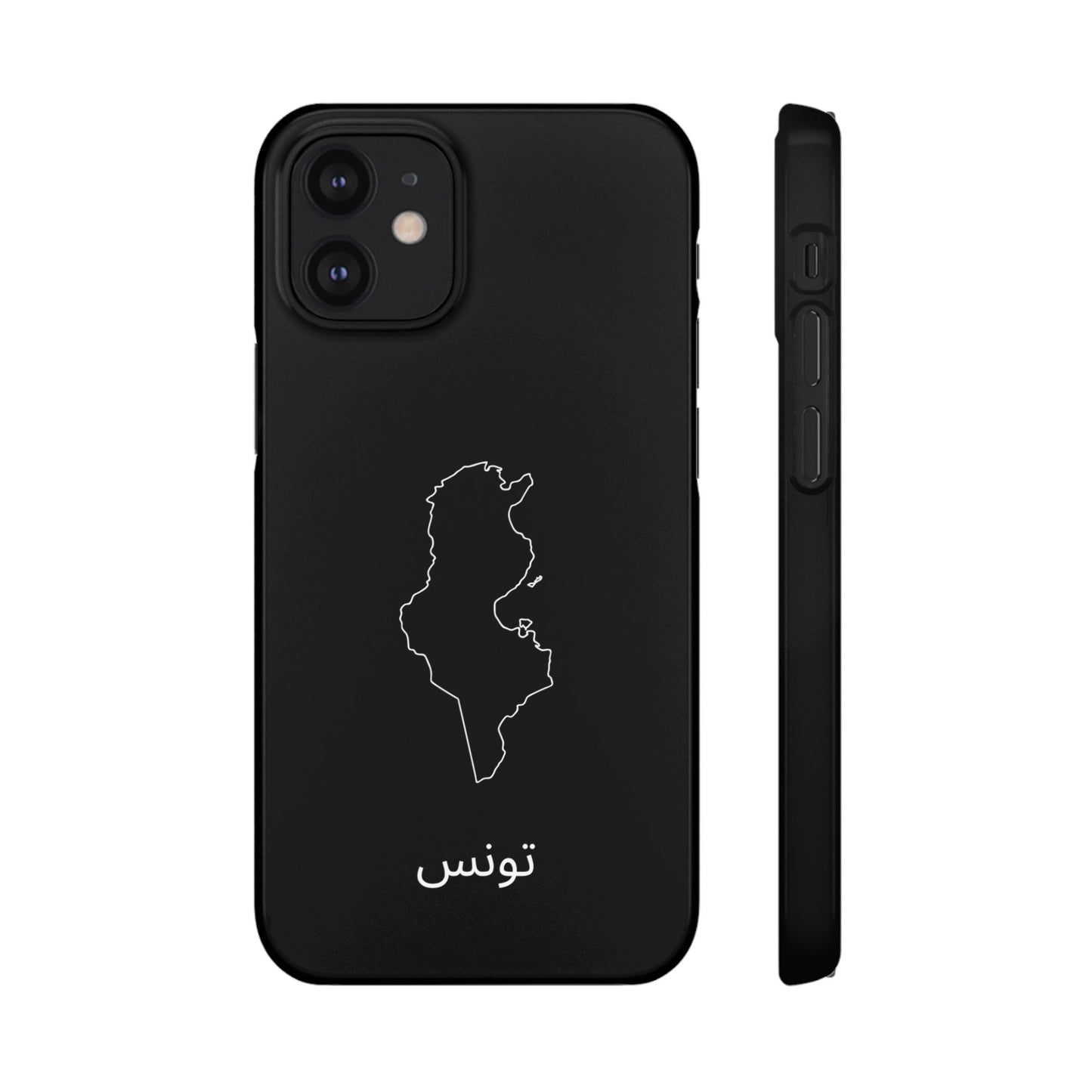 Tunesien Landkarte arabisch