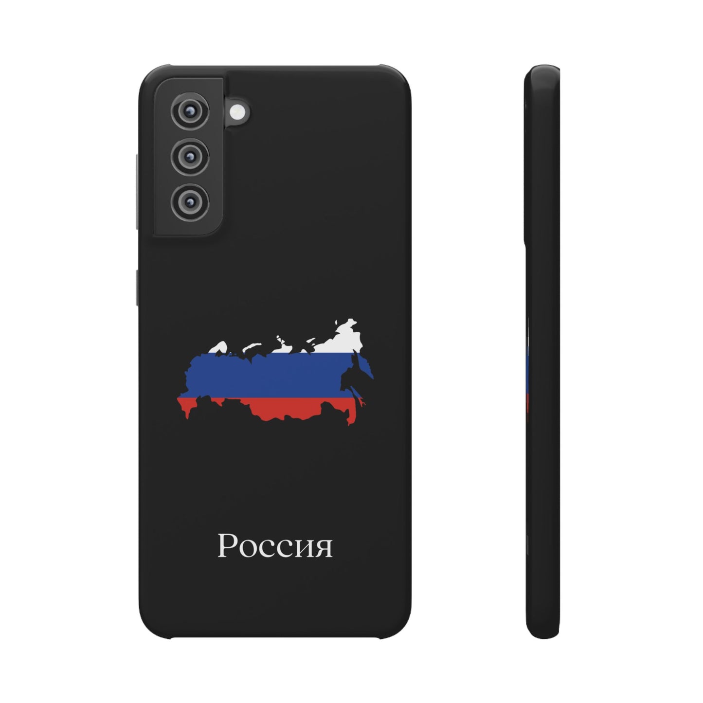 Russland Flagge russisch