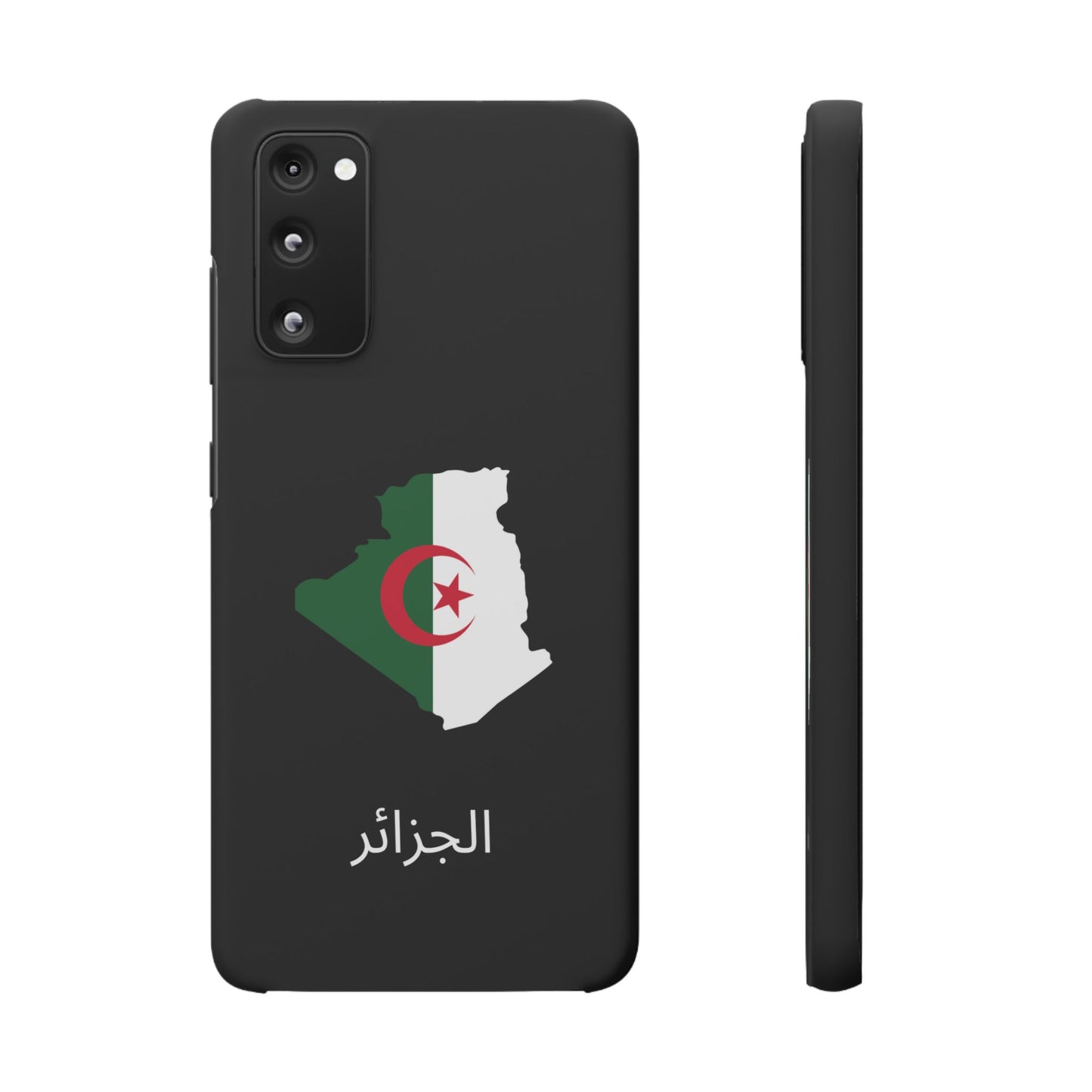 Algerien Flagge arabisch
