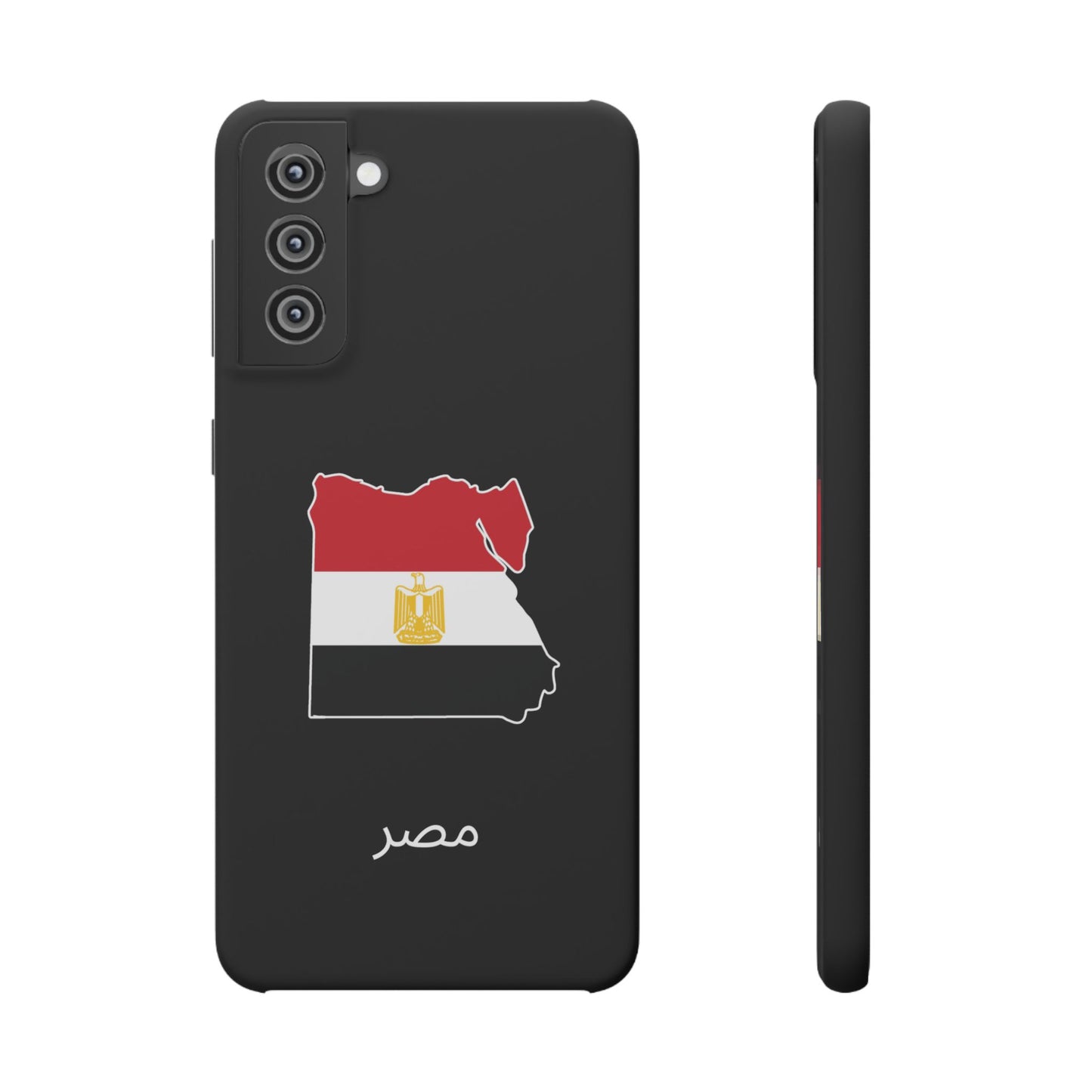 Ägypten Flagge arabisch