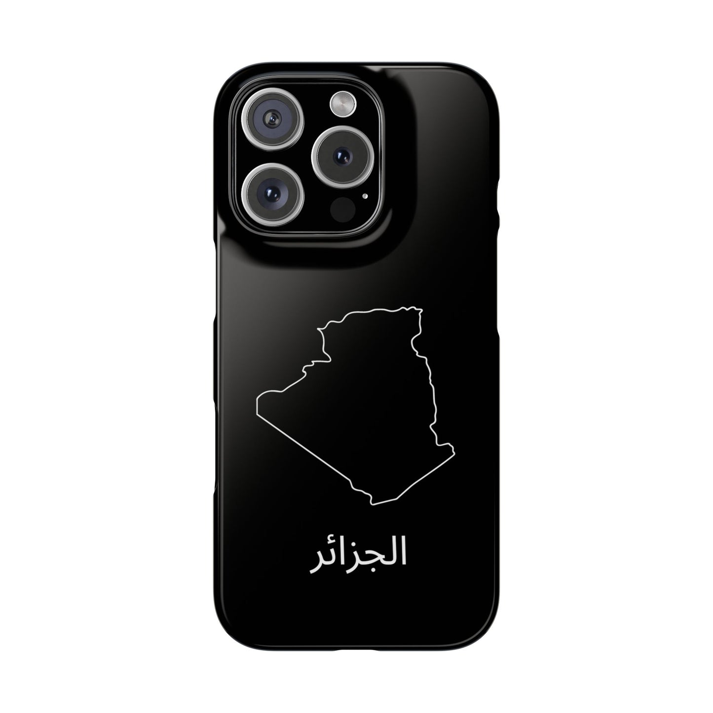 Algerien Landkarte arabisch