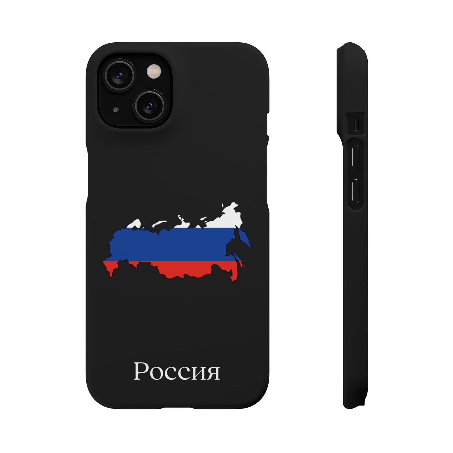 Russland Flagge russisch