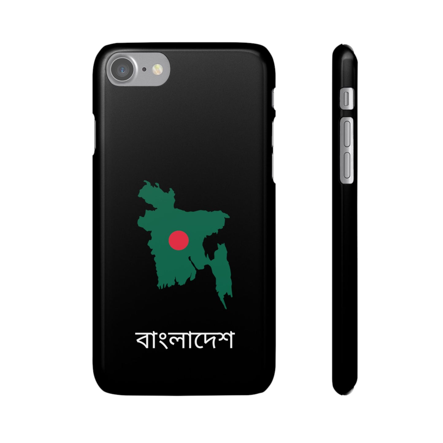 Bangladesch Flagge bengali