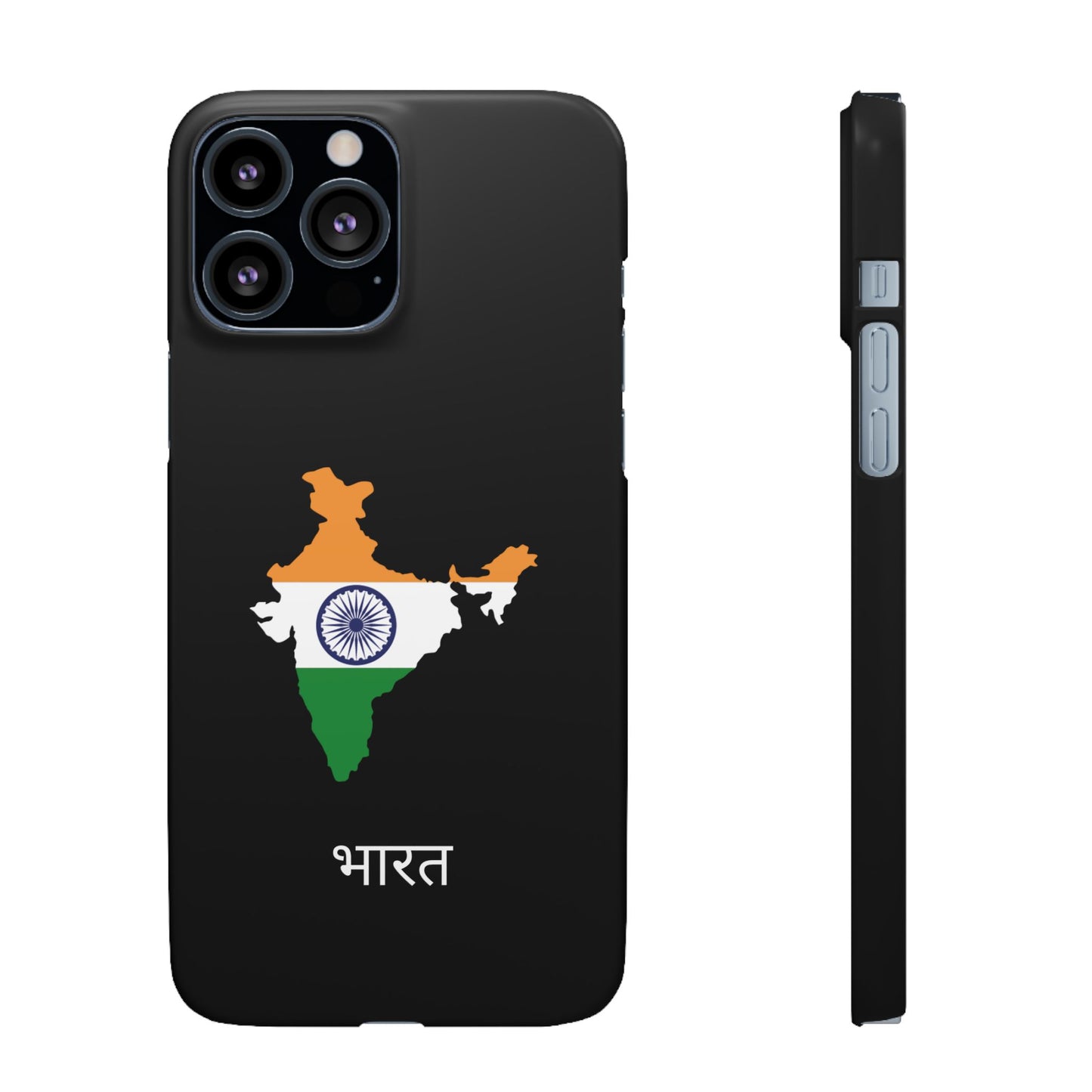 Indien Flagge indisch
