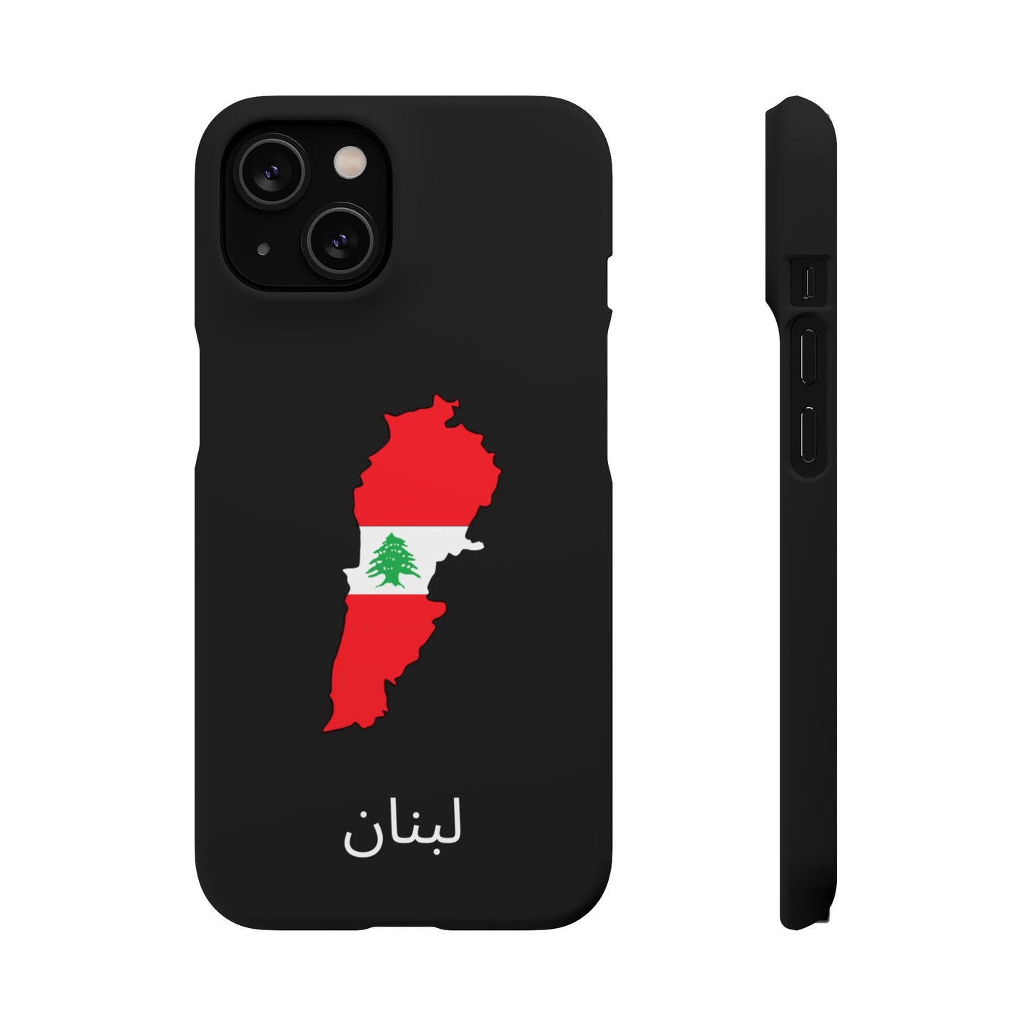 Libanon Flagge arabisch