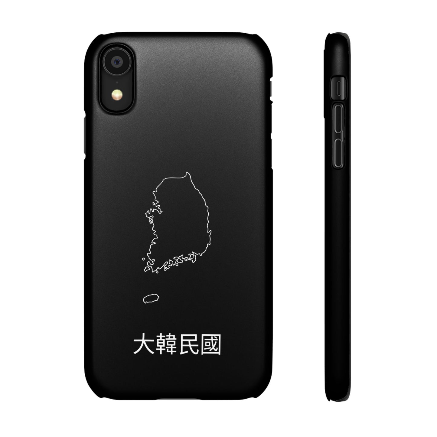 Südkorea Landkarte koreanisch