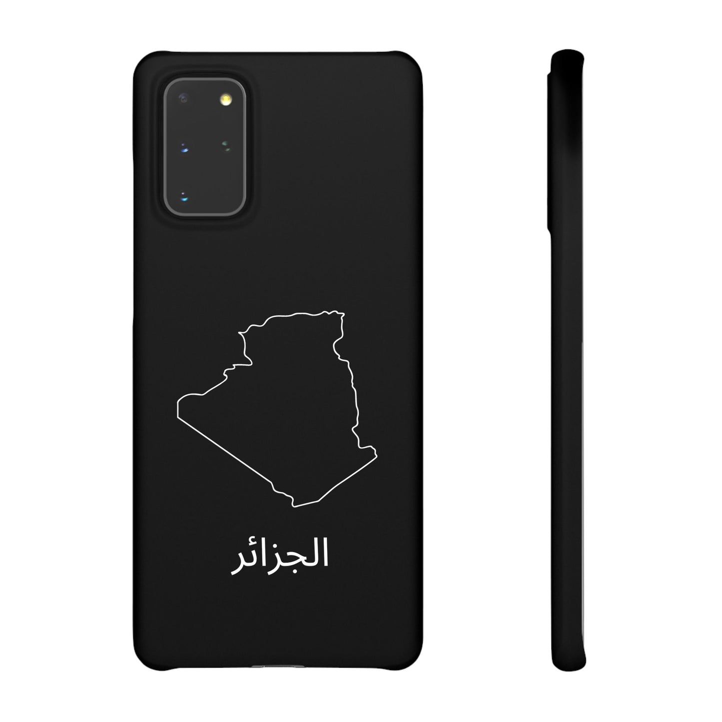 Algerien Landkarte arabisch