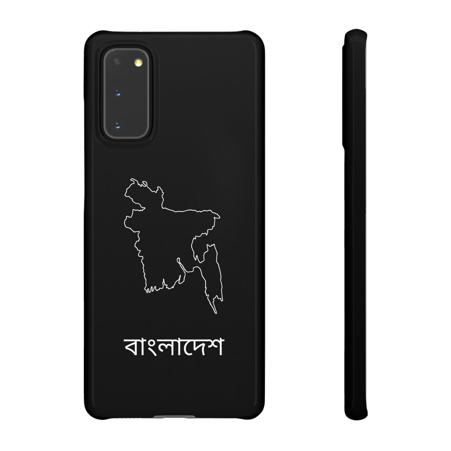 Bangladesch Landkarte bengali
