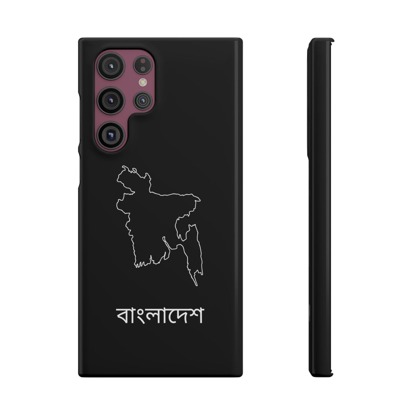 Bangladesch Landkarte bengali