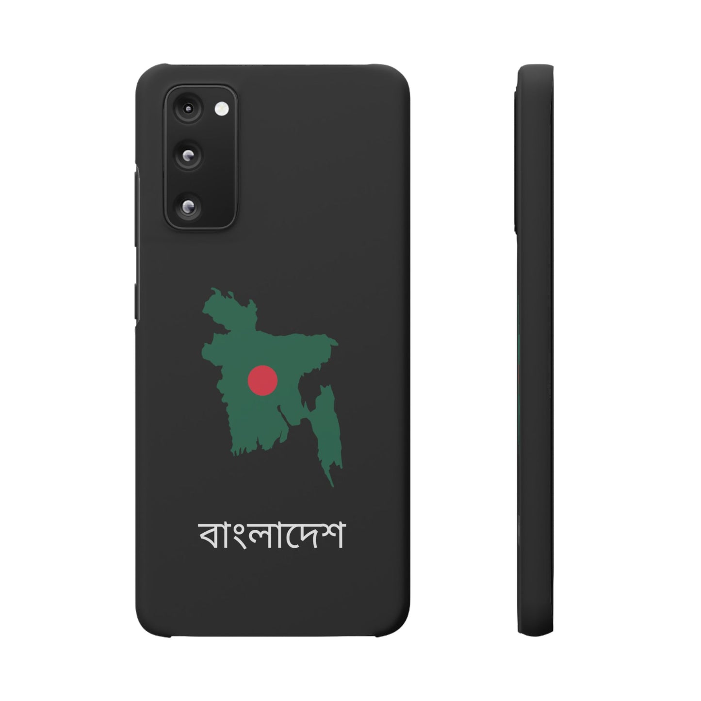 Bangladesch Flagge bengali