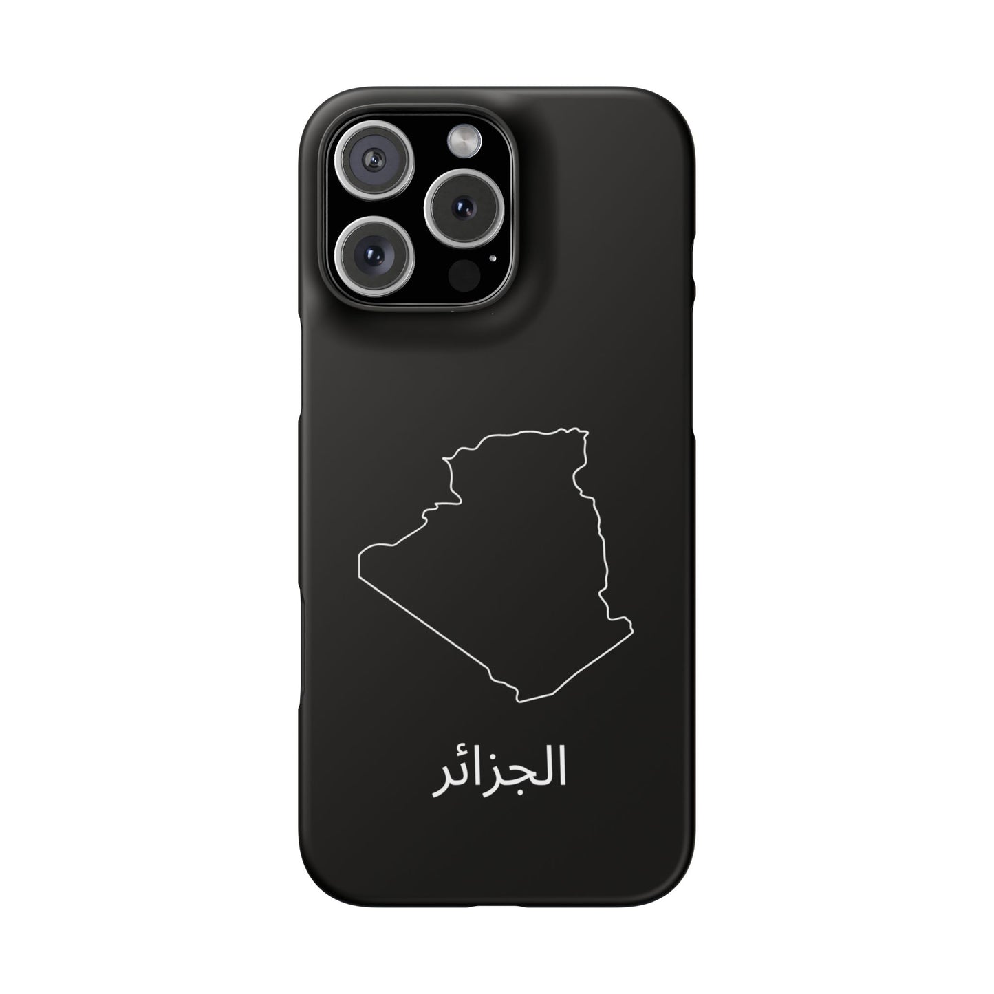 Algerien Landkarte arabisch