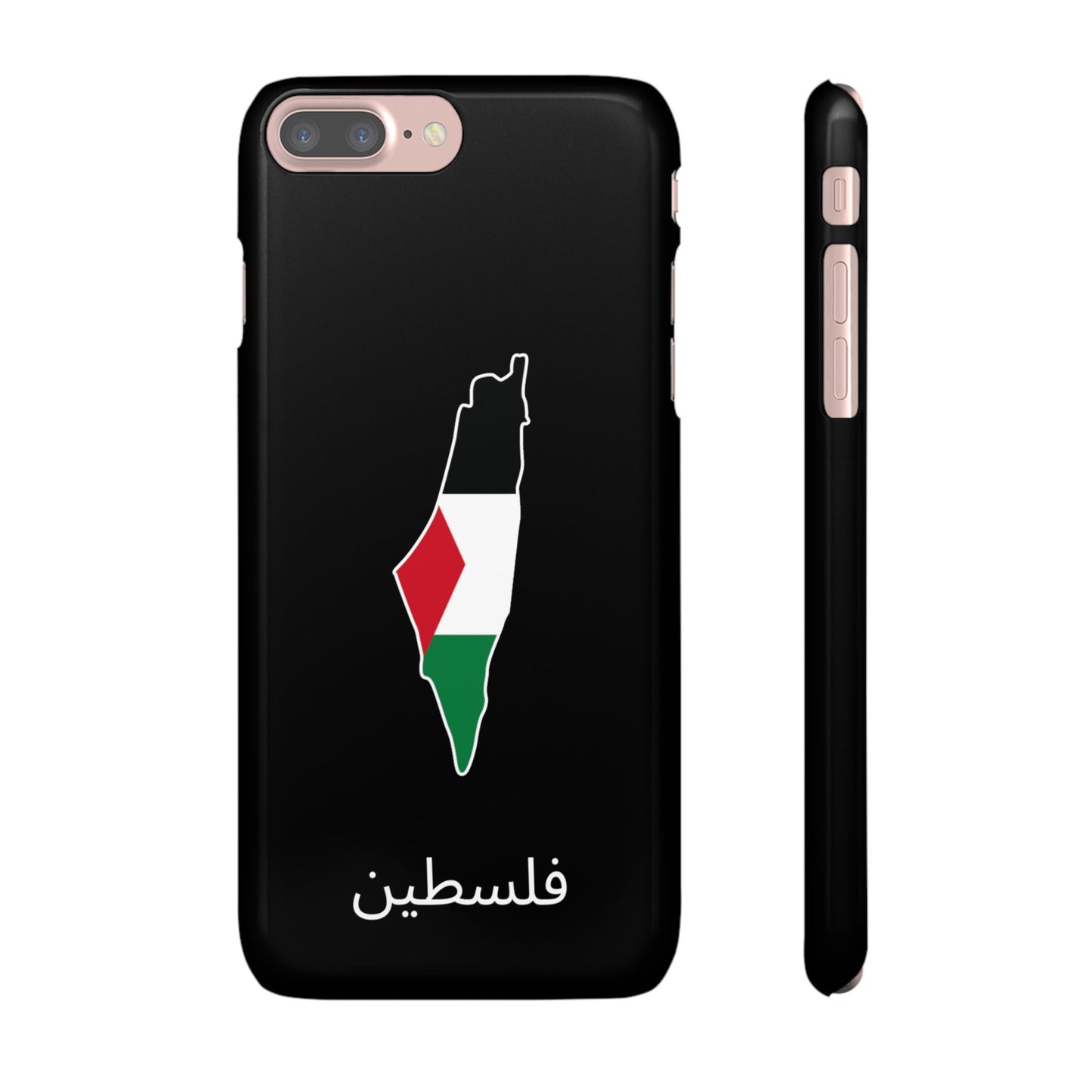 Palästina Flagge arabisch