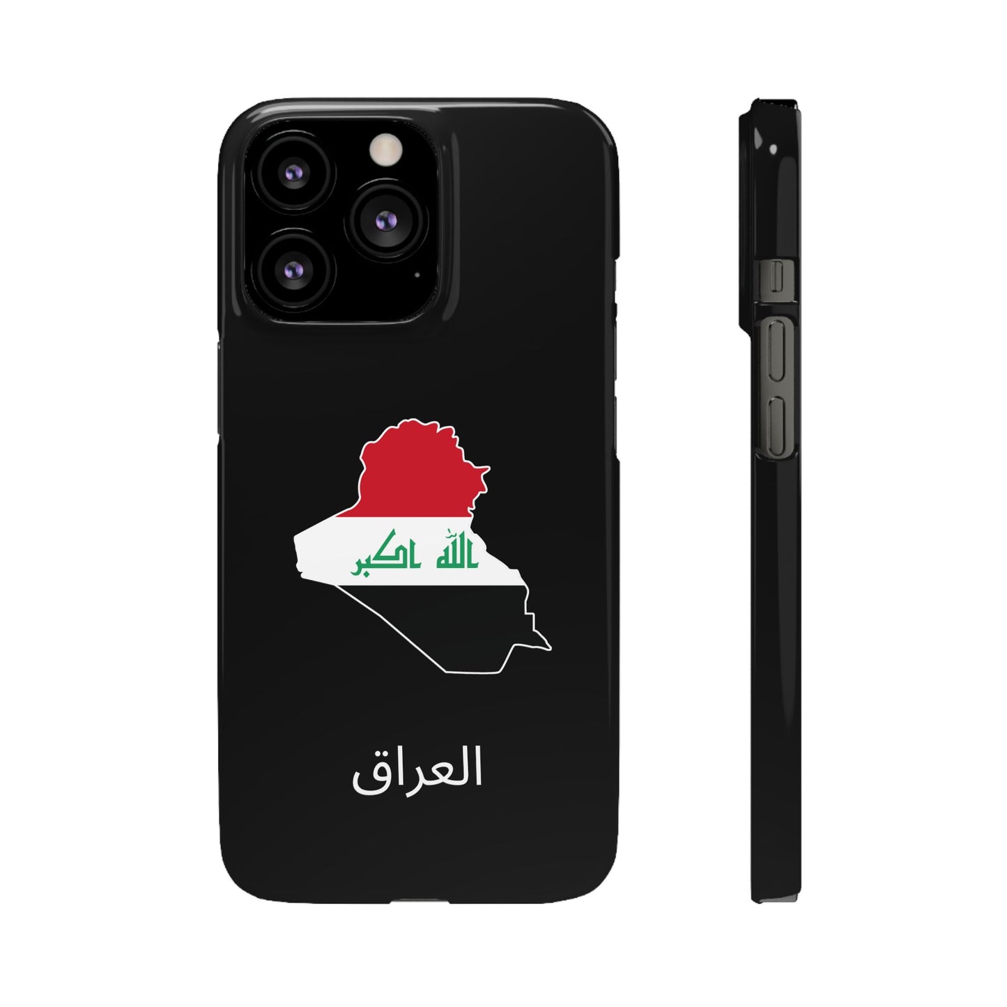 Irak Flagge arabisch