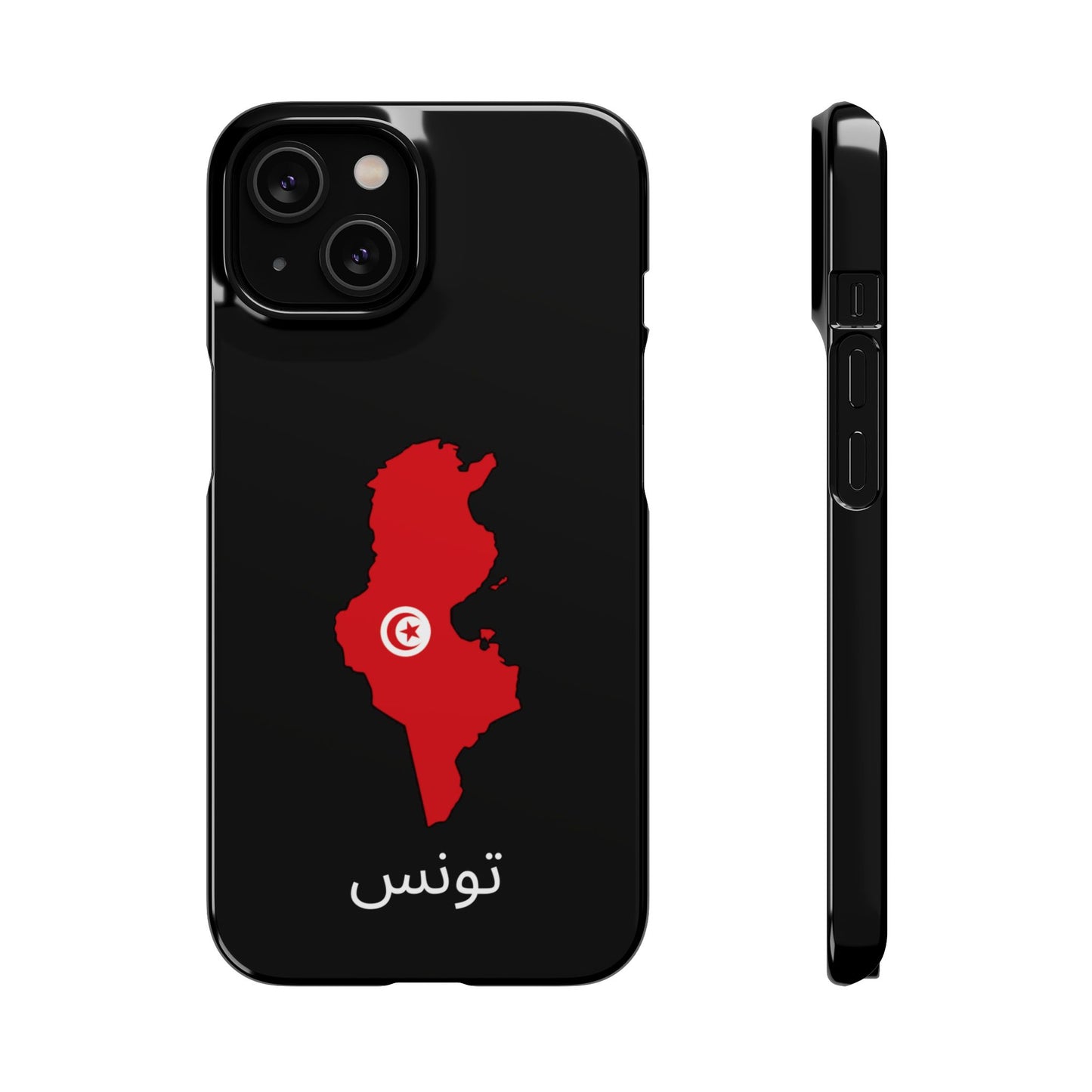 Tunesien Flagge arabisch