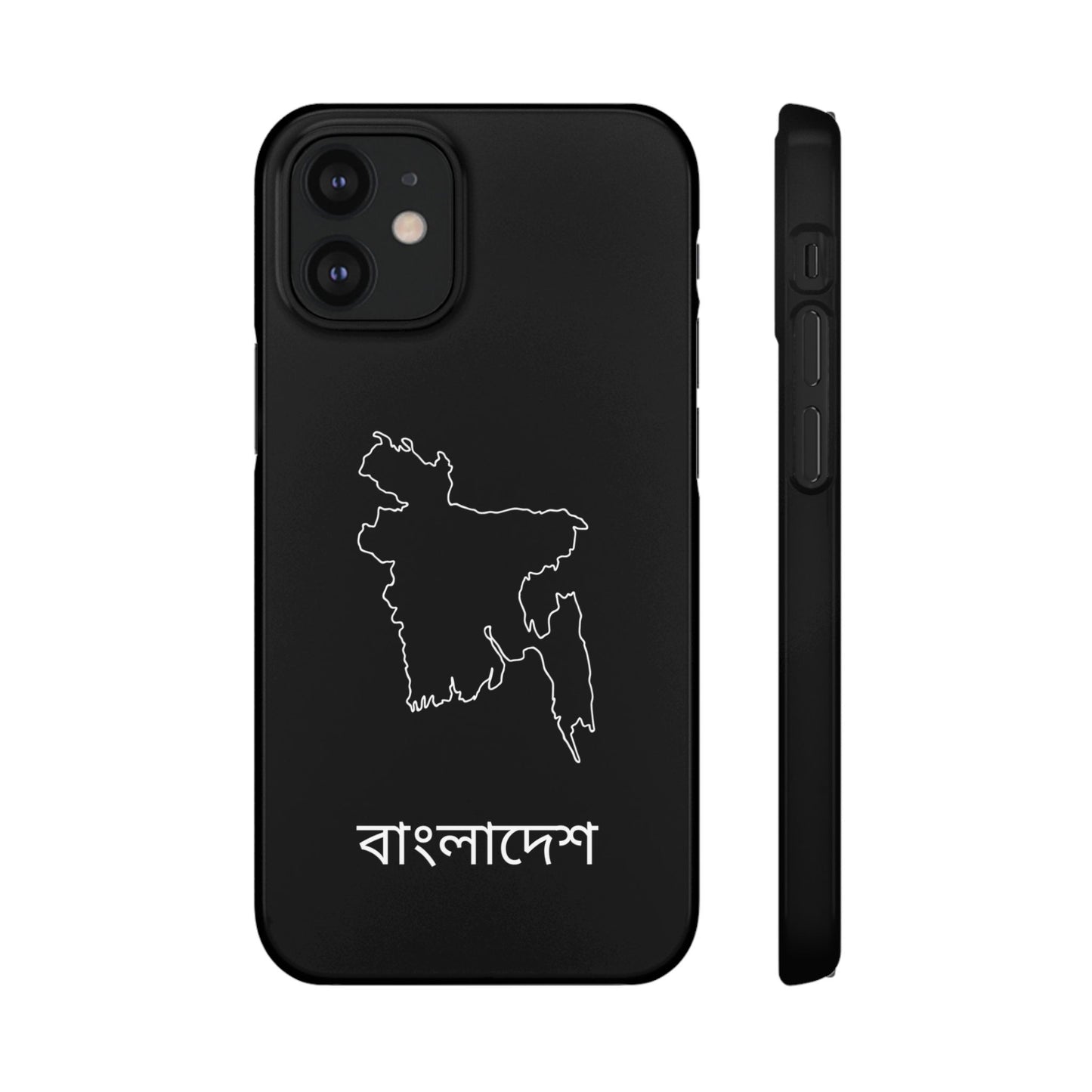 Bangladesch Landkarte bengali