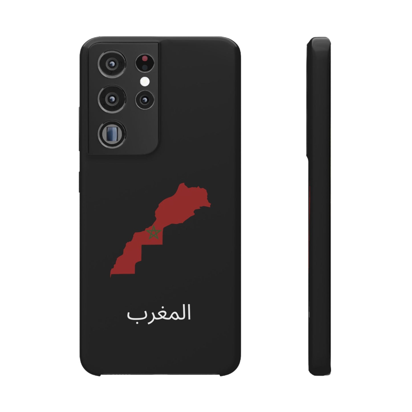 Marokko Flagge arabisch