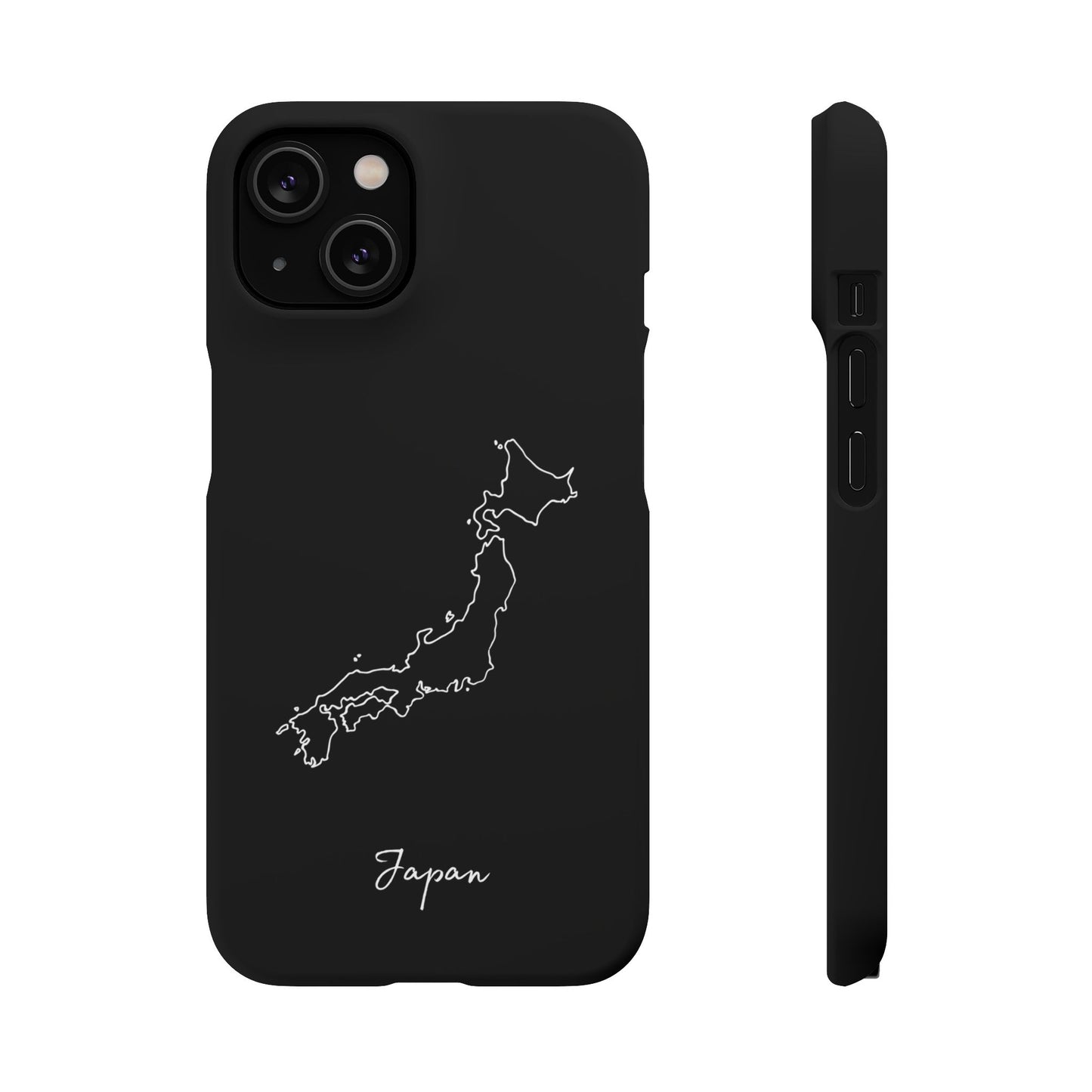 Japan Landkarte