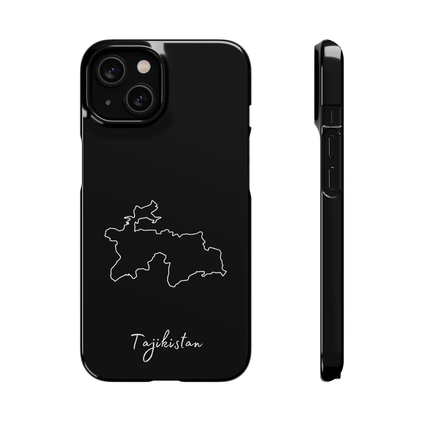 Tadschikistan Landkarte
