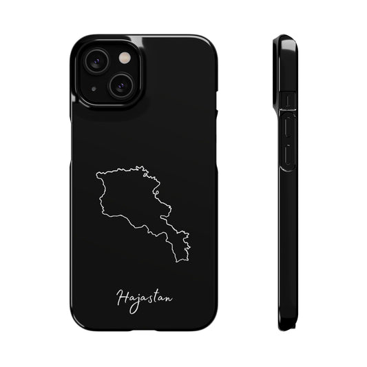 Armenien Landkarte armenisch