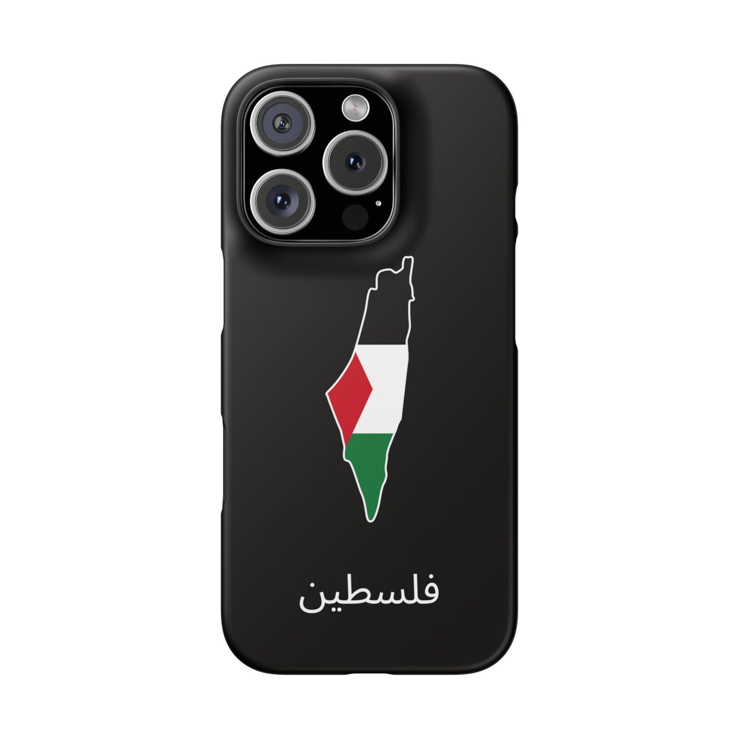 Palästina Flagge arabisch
