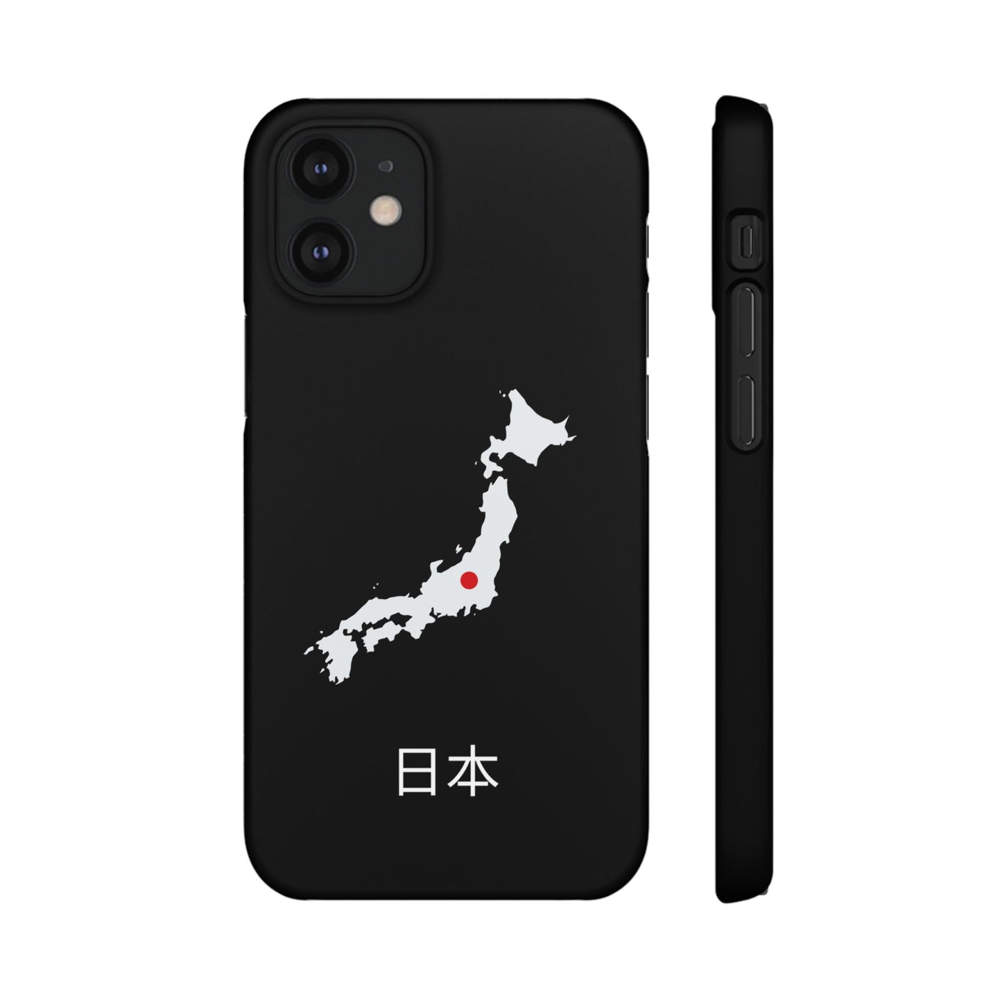 Japan Flagge japanisch