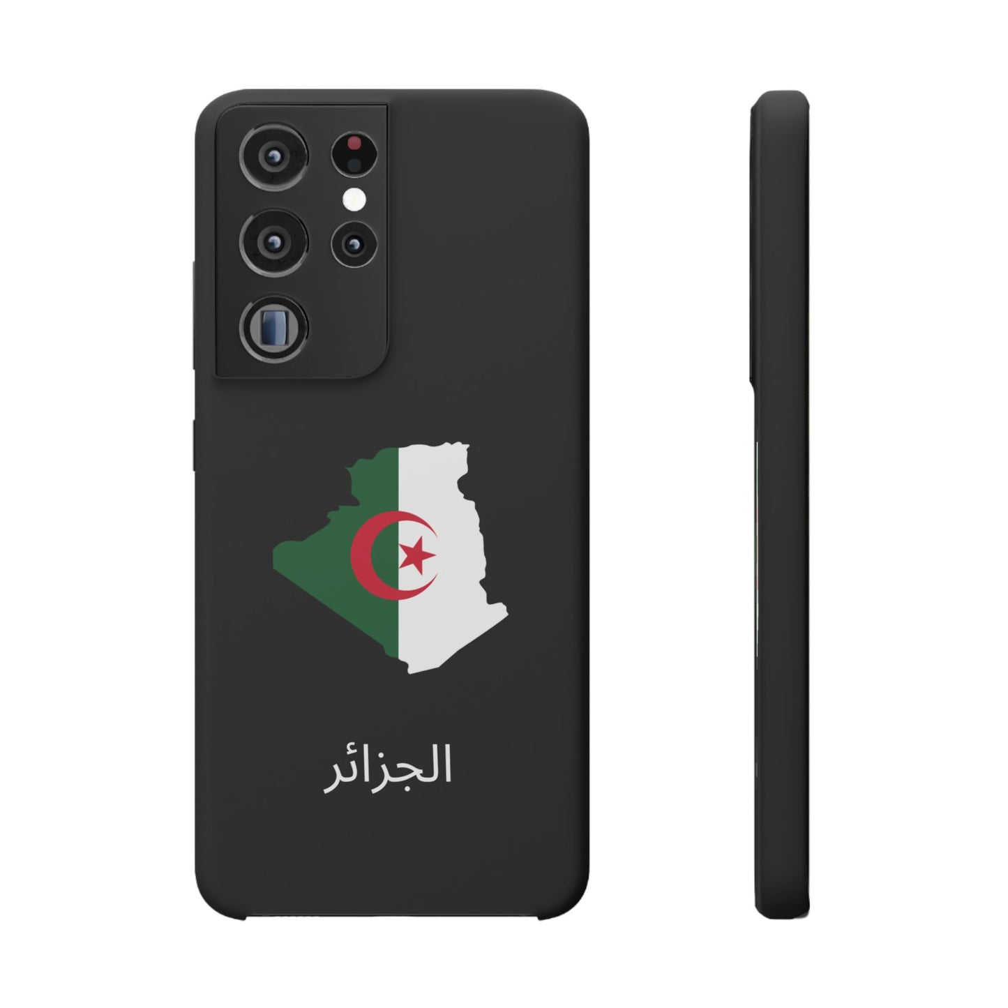 Algerien Flagge arabisch