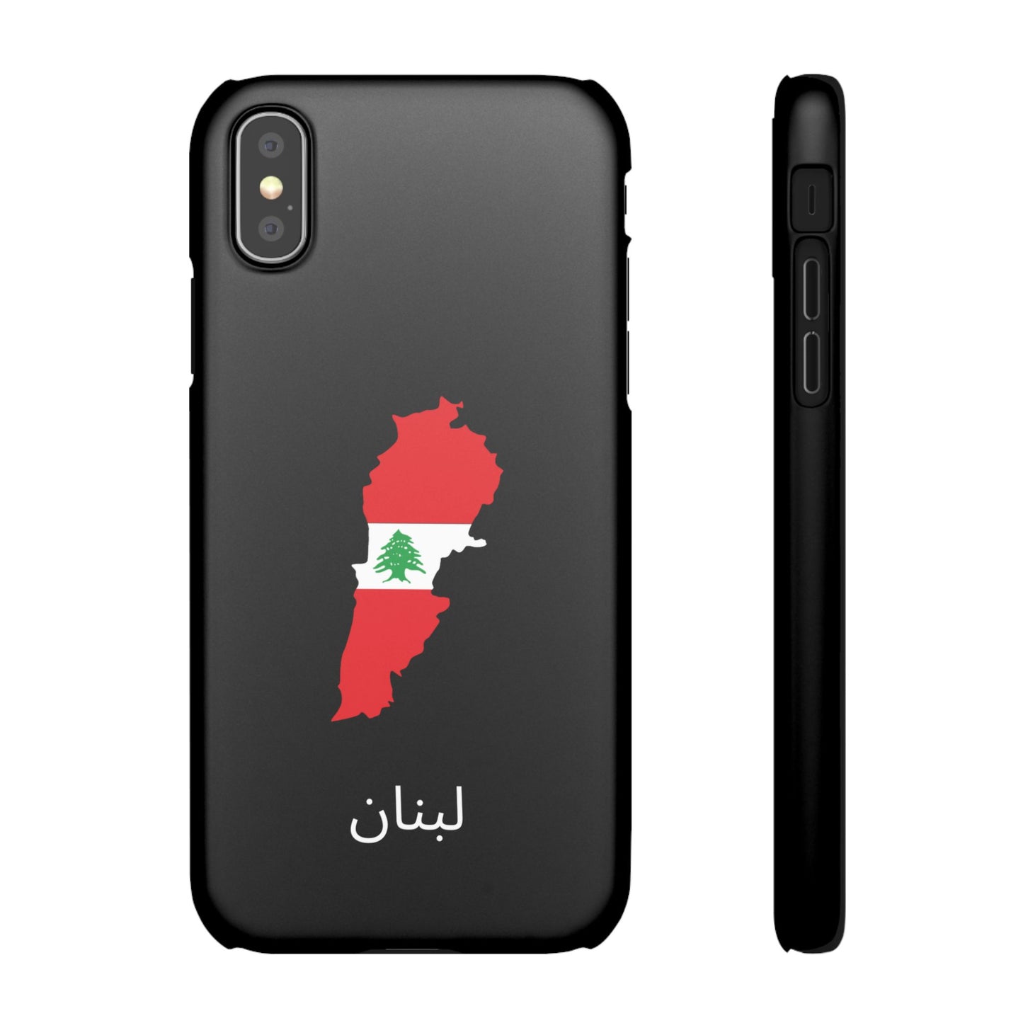 Libanon Flagge arabisch