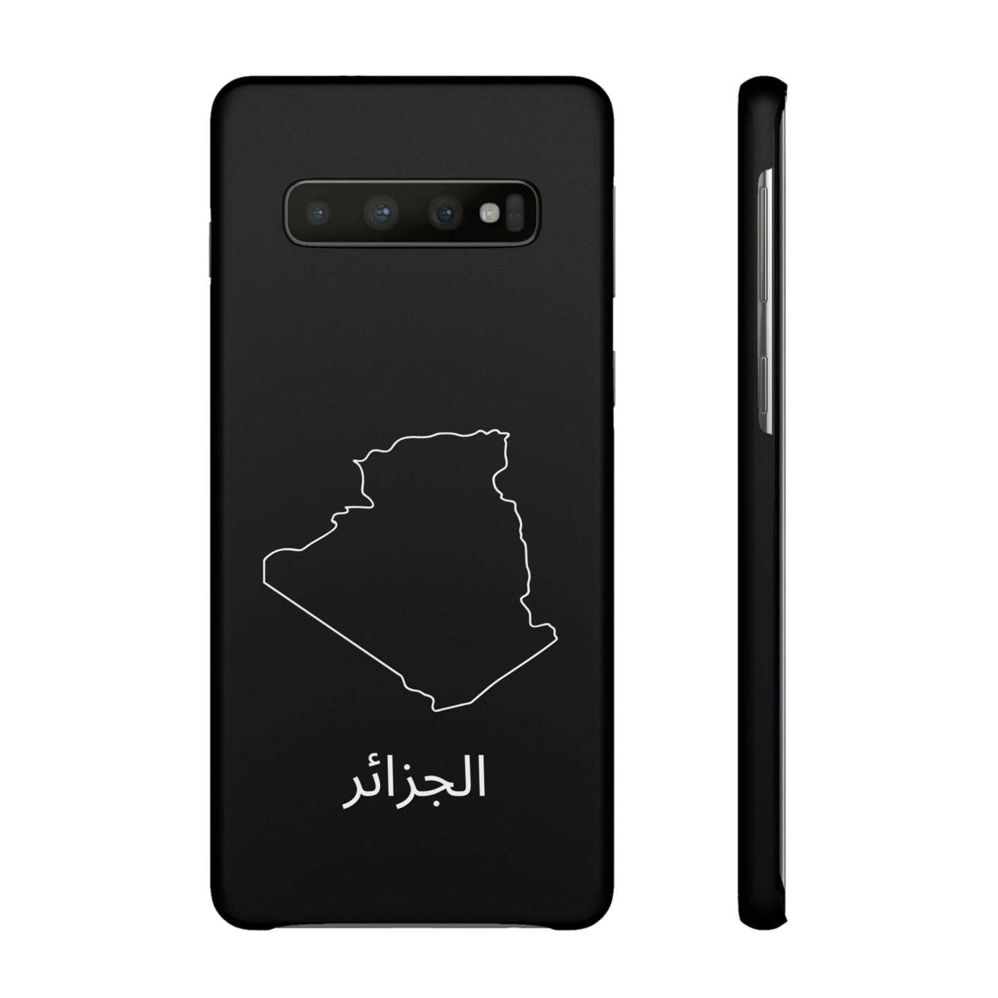Algerien Landkarte arabisch