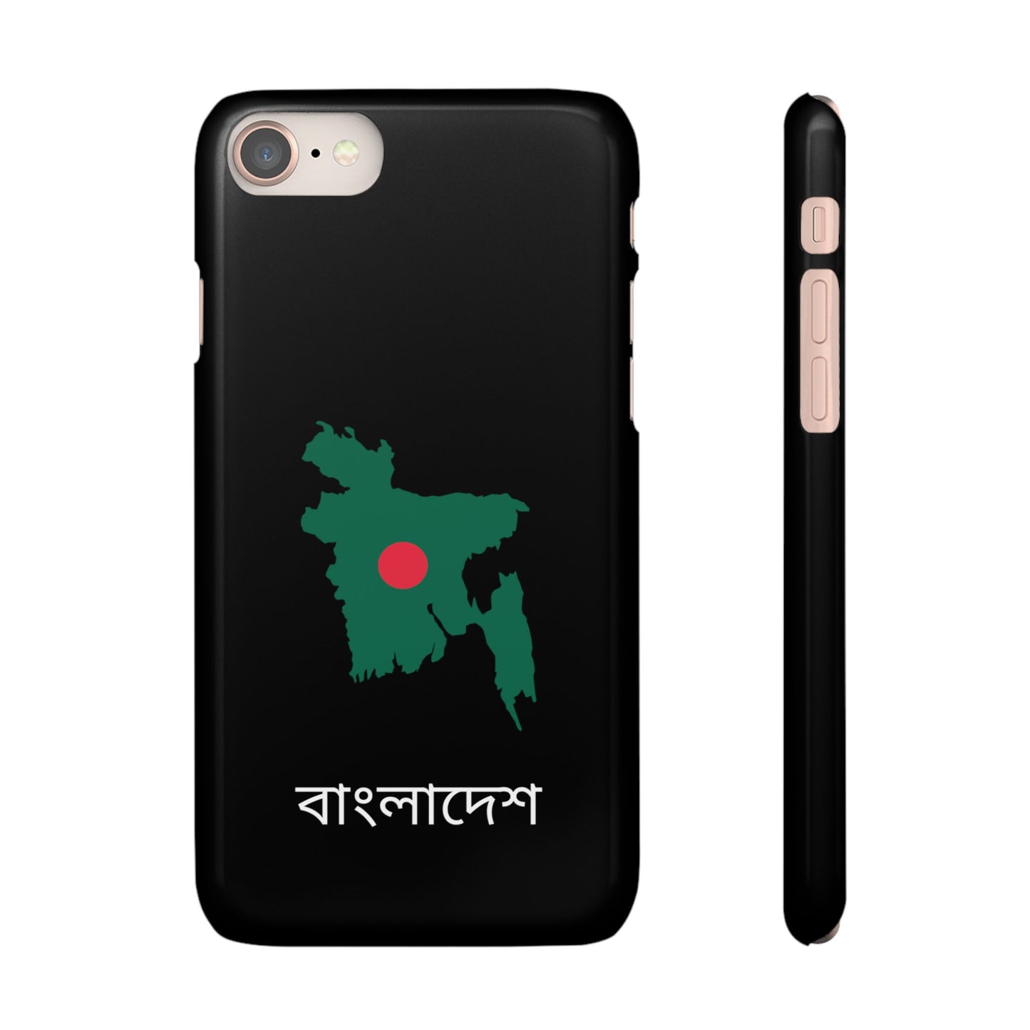 Bangladesch Flagge bengali