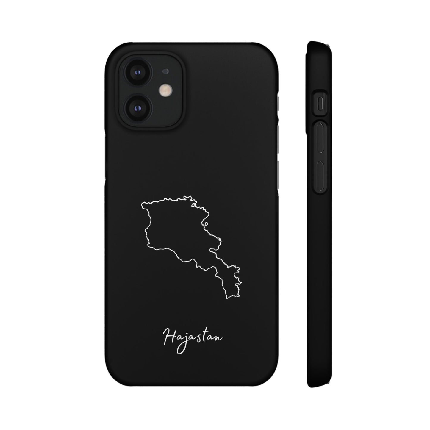 Armenien Landkarte armenisch