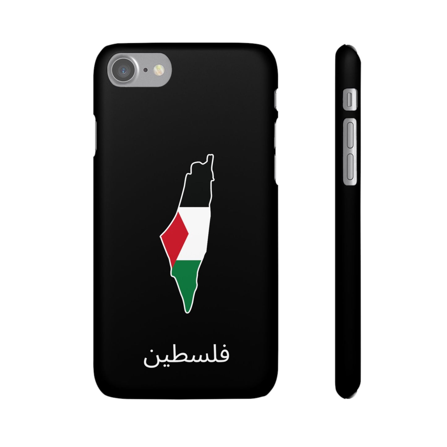 Palästina Flagge arabisch