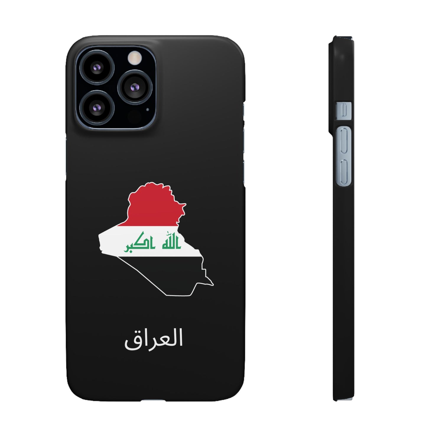Irak Flagge arabisch