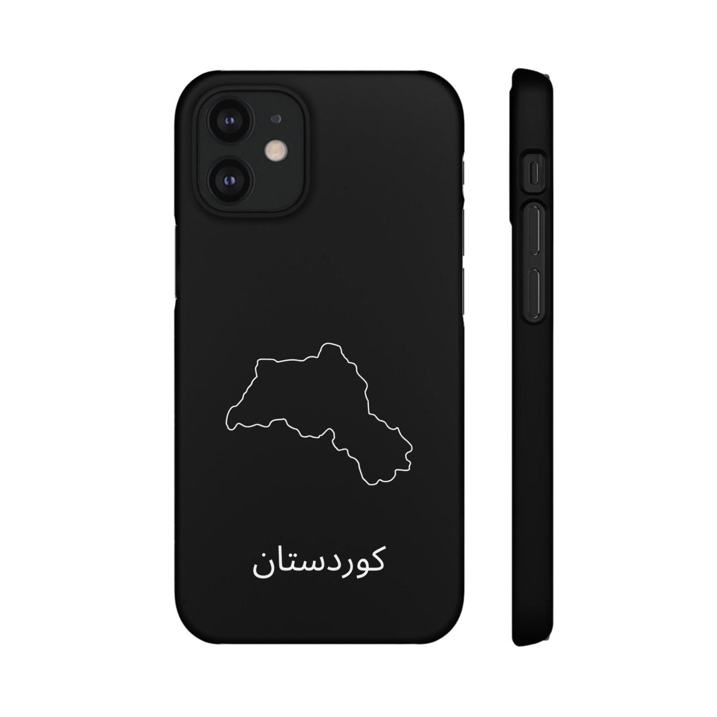 Kurdistan Landkarte kurdisch