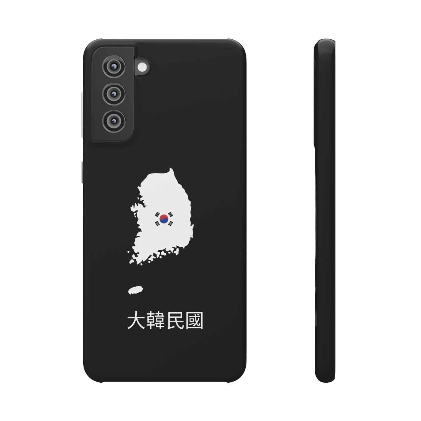 Südkorea Flagge koreanisch